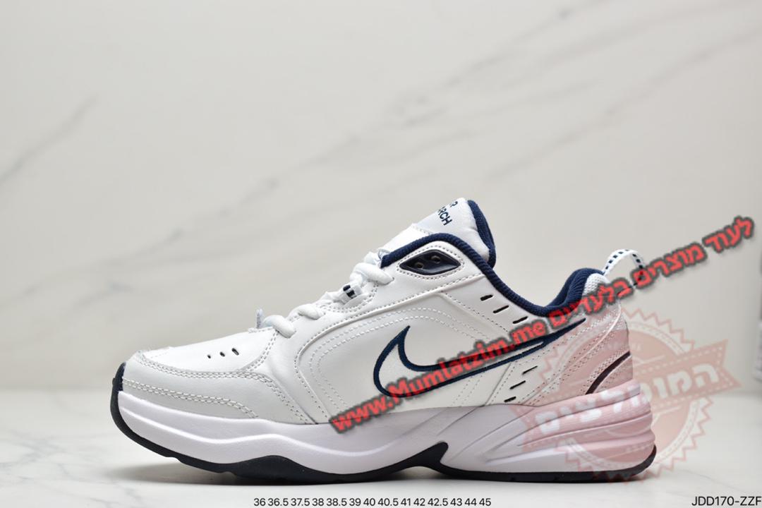 air monarch 36