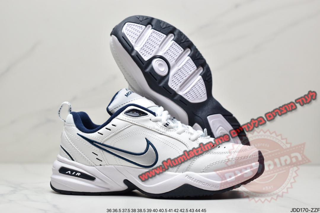 air monarch 36